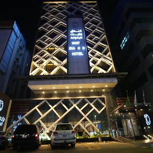*** Hotel White Diamond Sari Saudi Arabia