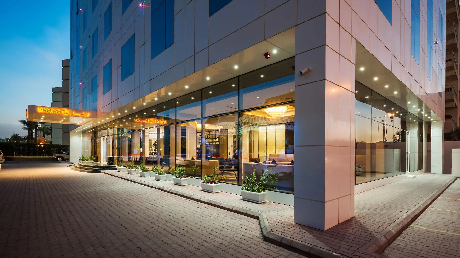 Braira Al Wezarat Hotel Riyadh