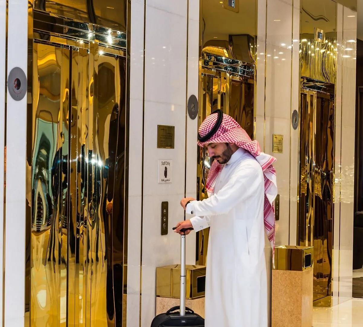 Braira Al Wezarat Hotel Riyadh