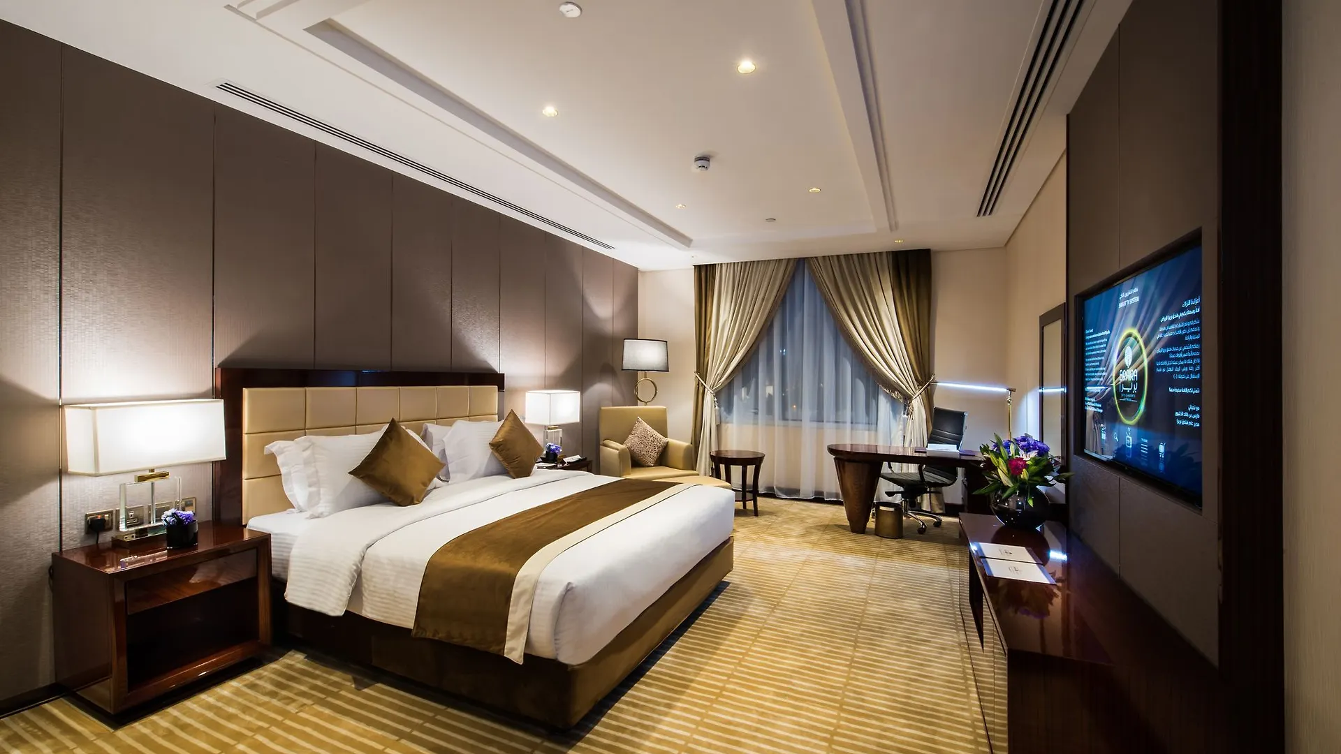 ****  Braira Al Wezarat Hotel Riyadh Saudi Arabia